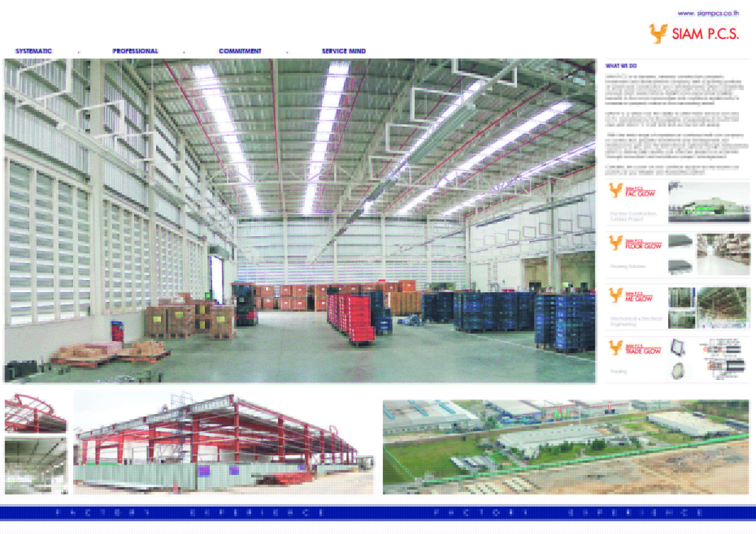 Brochure_SPCS-02.jpg